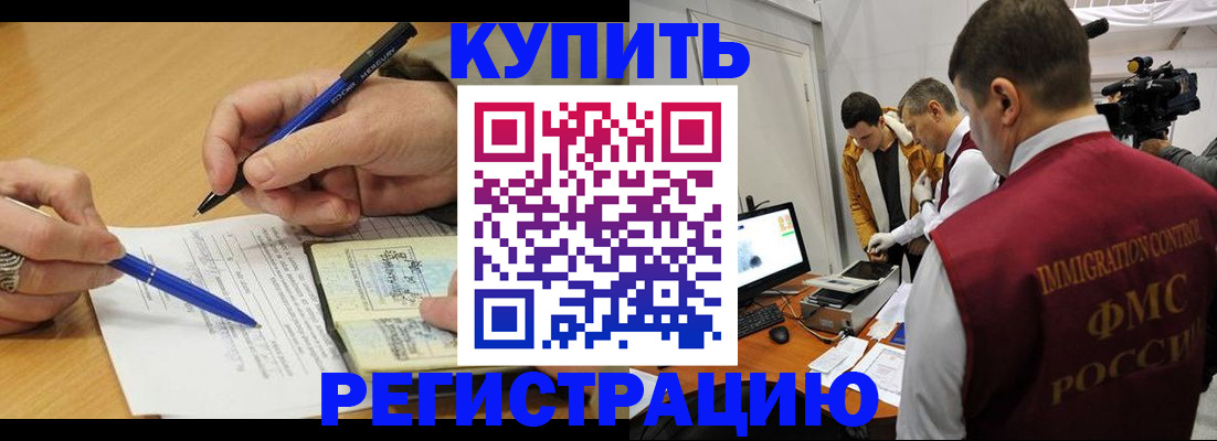 форма 3 в Волгограде